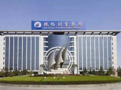 某企業(yè) 醫(yī)用口罩和防護(hù)服項(xiàng)目